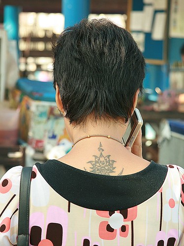 lotus tattoo design. Lotus Tattoo Design on Hinder