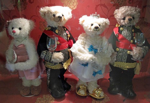 Teddy Bear Museum - Princess Hours