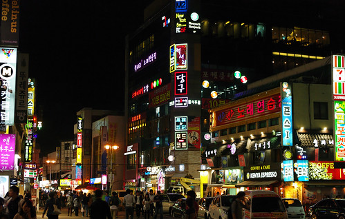 Jeonju, South Korea