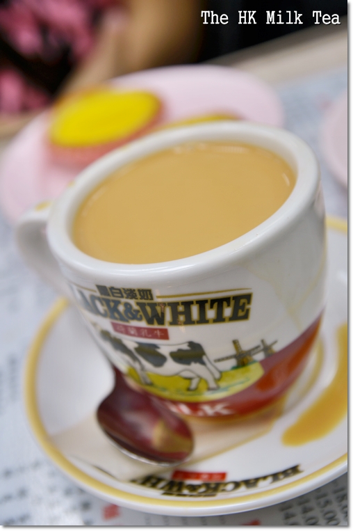 Hong Kong Milk Tea @ Kam Fung