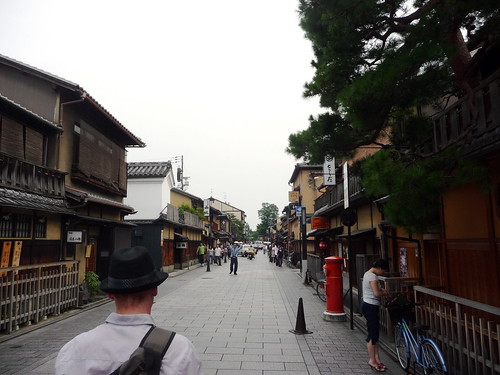 Strolling through Gion