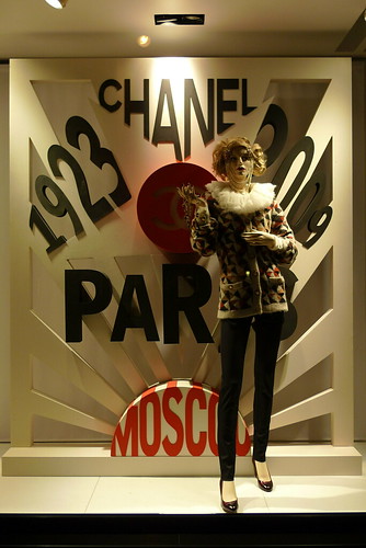 chanel pré-collection automne 2009 paris-moscou