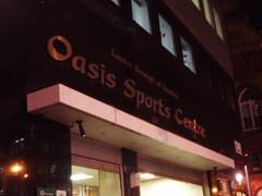 Front of the Oasis Sports Centre