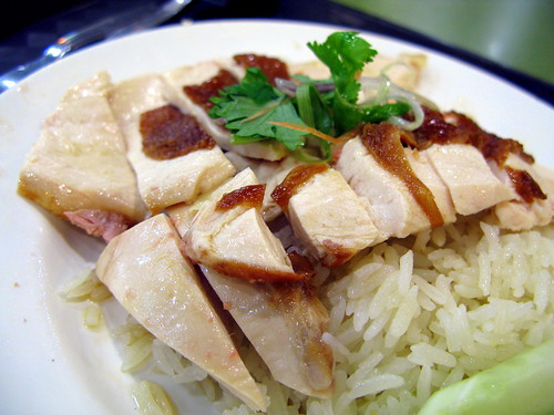 roasted chicken rice