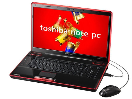 Toshiba dynabook Qosmio GX