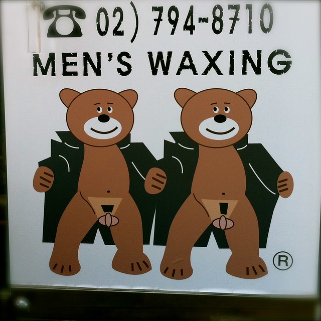 Men's Waxing