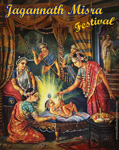ISKCON desire tree - Jagannath Misra Festival Nimai Appearance por  ISKCON desire tree.
