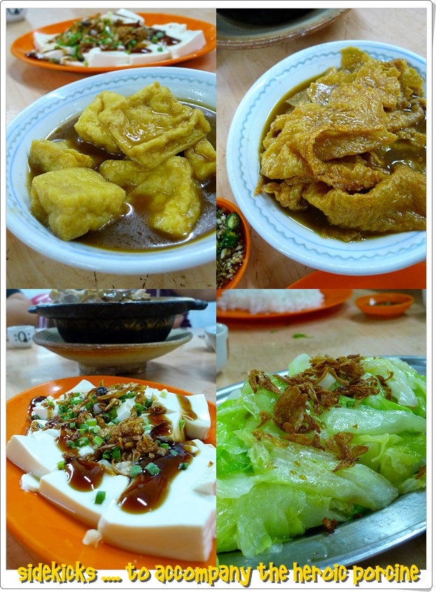 Yap Keat Side Dishes
