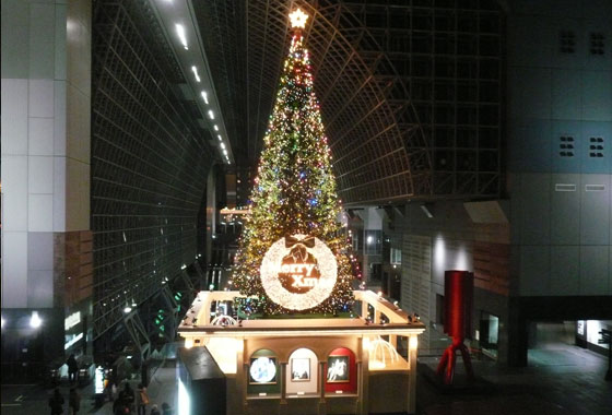 Massive musical Christmas tree