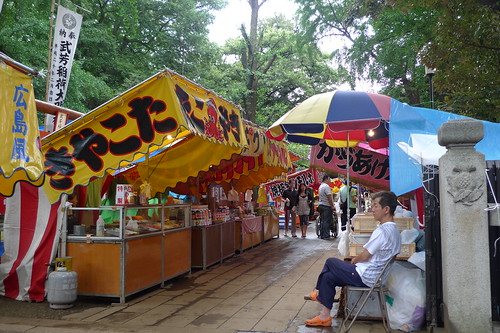 More stalls at Zoshigaya Kishibojin Temple Summer Fair