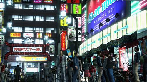 Yakuza 3 Screenshot 2