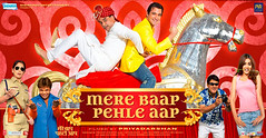 [Poster for Mere Baap Pehle Aap with Mere Baap Pehle Aap, Priyadarshan, Akshaye Khanna, Genelia Dsouza, Paresh Rawal, Om Puri]
