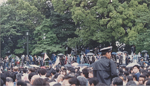 Tenno 1988 - Crowd Photographers