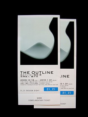 The Outline: The Unseen Outline of Things