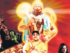 Maruti Mera Dosst Full Movie Hd 1080p Blu-ray Watch Online olrwale 4111590654_e514d5040d_m