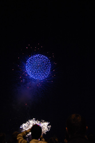 A big blue round firework explosion