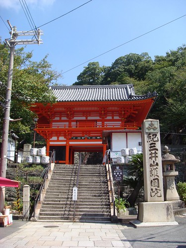 Kimidiara Temple (Wakayama, Japan) (by martian cat)