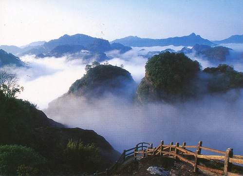 Mount Wuyi