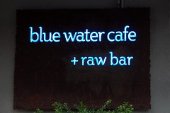 blue water cafe 002