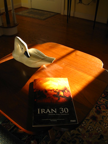 Iran 30