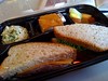 Lunch - Ham & Cheese
