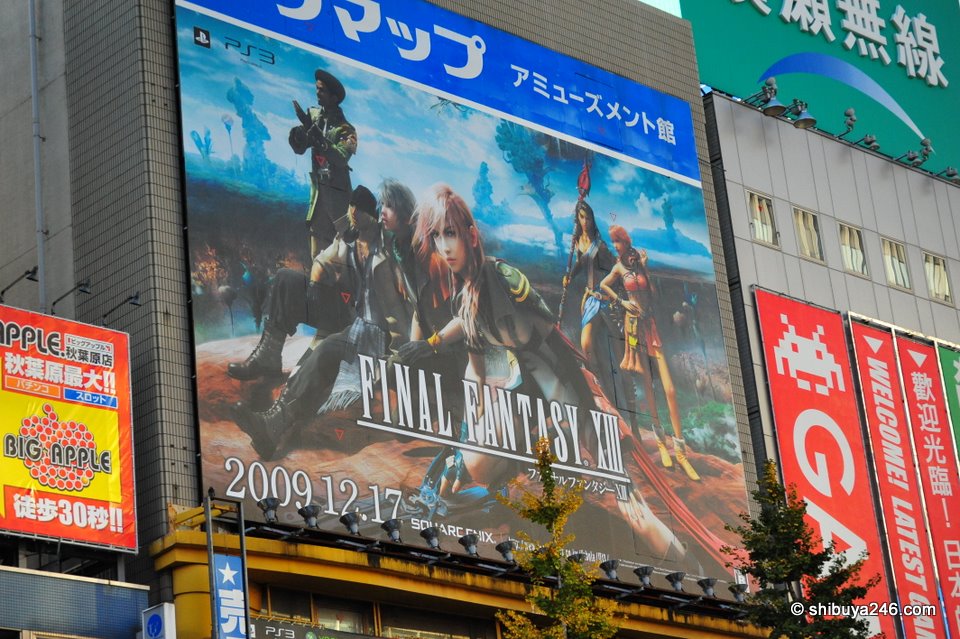 Final Fantasy XIII due out on Dec. 17, 2009