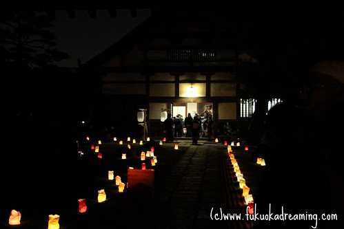 Hakata Lantern Festival