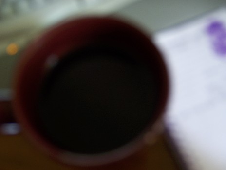 blurry_coffee