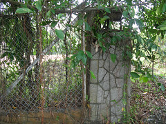 Sheng Huo Gate Pillar