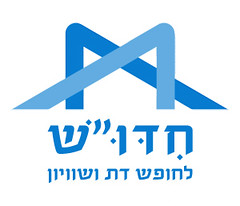 לוגו חדו"ש