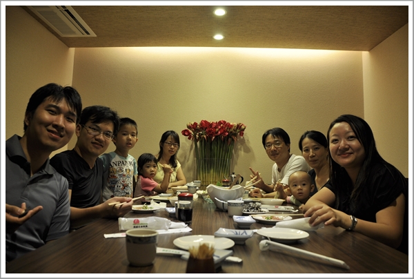 台北－「桃屋日本料理」聚餐和「皮克斯動畫20年」（3.7ys）