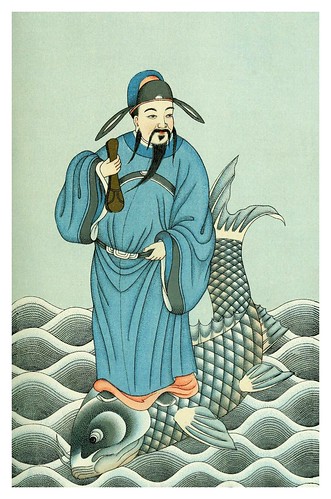008-Ts'ao Kwoh-Kiu-Researches into Chinese superstitions (Volume v.9) – Henri Doré