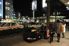 Busker outside Takashimaya, Kyoto
