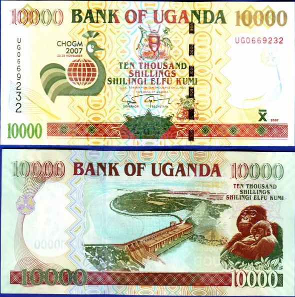 10000 šilingov Uganda 2007, CHOGM