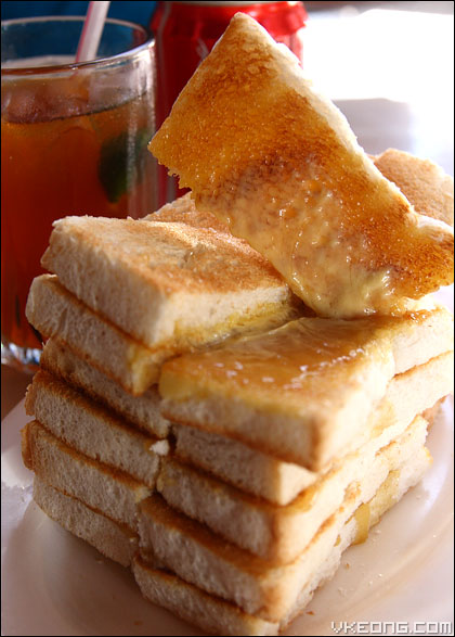 butter-kaya-toast