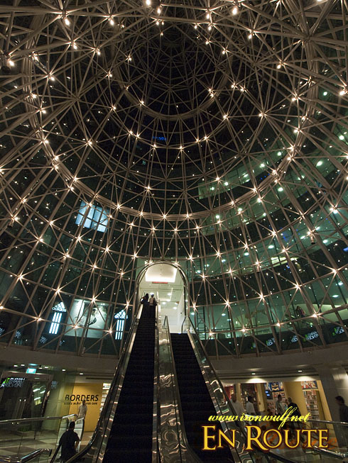 Singapore Wheelock's dome