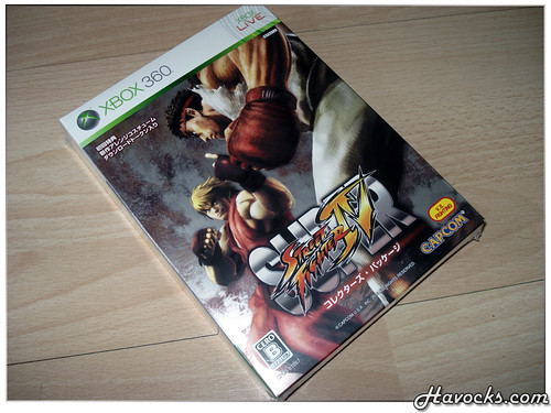 Super Street Fighter IV - Collector - 01