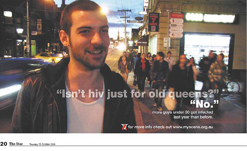 vacgmhc_under30_campaign