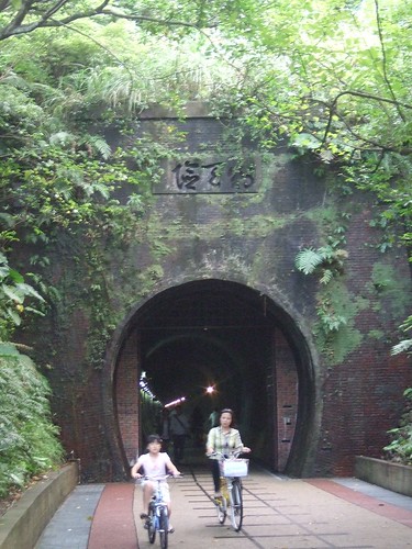 Old Caoling Tunnel, Fulong 舊草嶺隧道