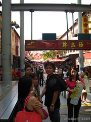 Singapore 200907 - Chinatown 03