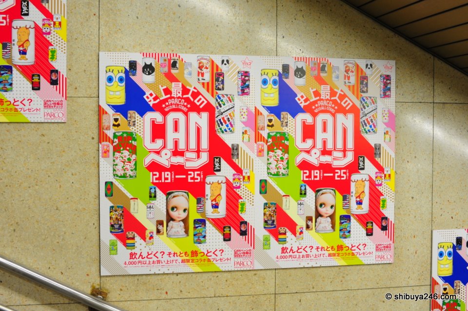 Parco's CANpaign being advertised at Shibuya Station.