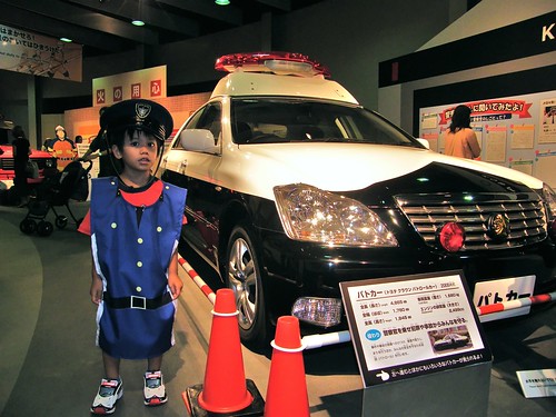Eirfan & Toyota Crown Police Car