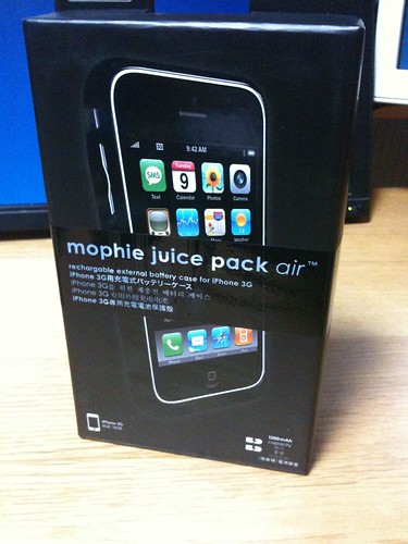 juice pack air.Battery and case for iPhone.