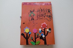 20110506-yoyo卡片背面-1