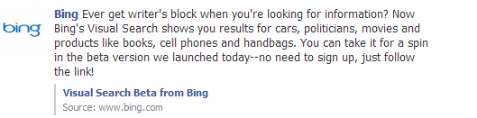 BingVisualSearchに関するお知らせ