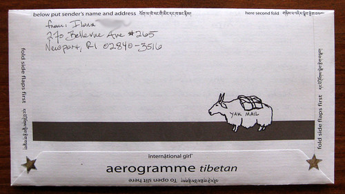 Tibetan yak mail aerogramme, back