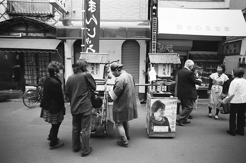 Street Sales of Japanese Cake