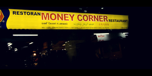 Money Corner Restaurant