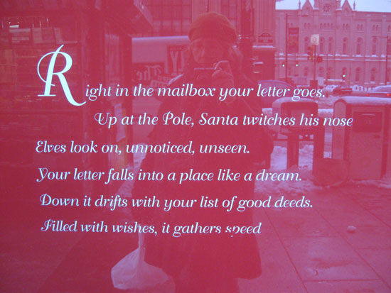 Macy's - Window 1 - Poem (Click to enlarge)
