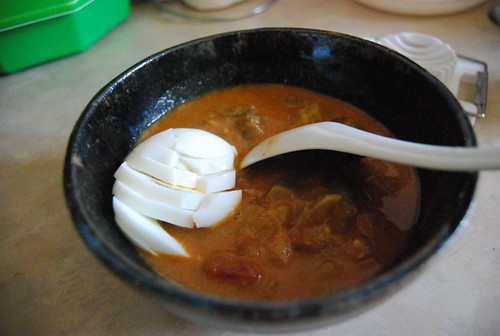 Spicy eggplant/peanut soup